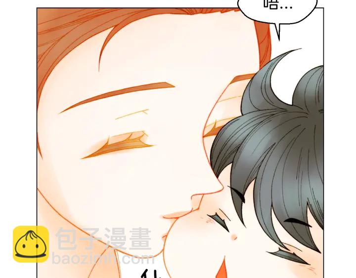 番外34 想妹妹的第2天36