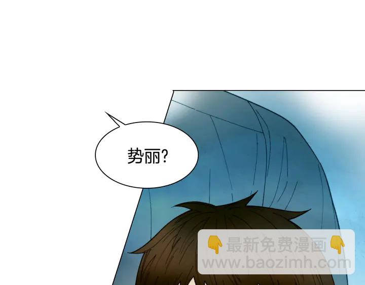 番外34 想妹妹的第2天4