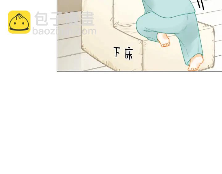 番外34 想妹妹的第2天42