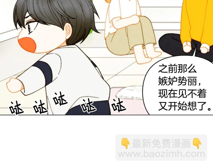 番外34 想妹妹的第2天59