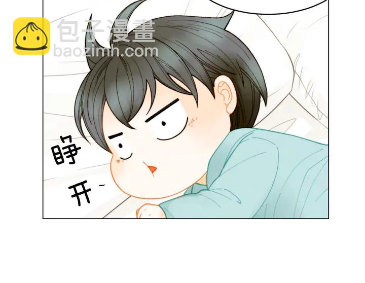 番外34 想妹妹的第2天63