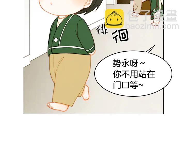 番外34 想妹妹的第2天67