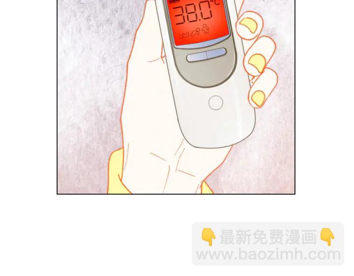 番外34 想妹妹的第2天7