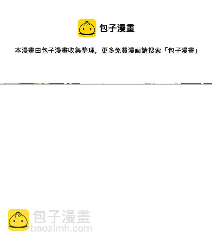 番外34 想妹妹的第2天70