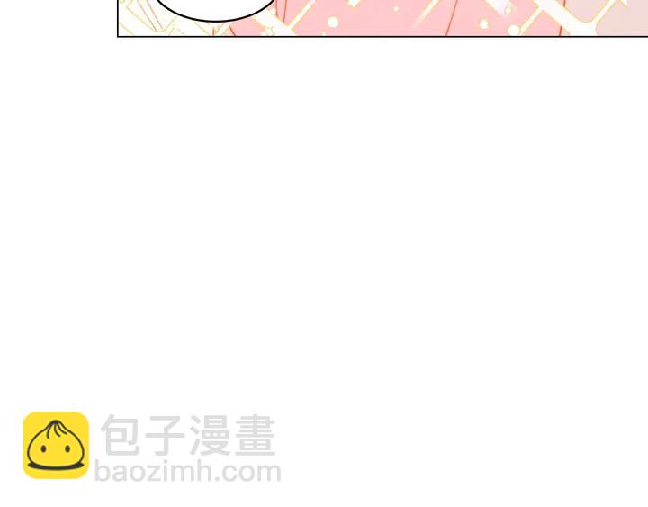 番外34 想妹妹的第2天77