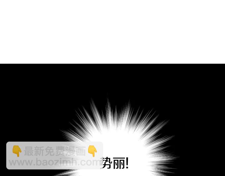 番外34 想妹妹的第2天8