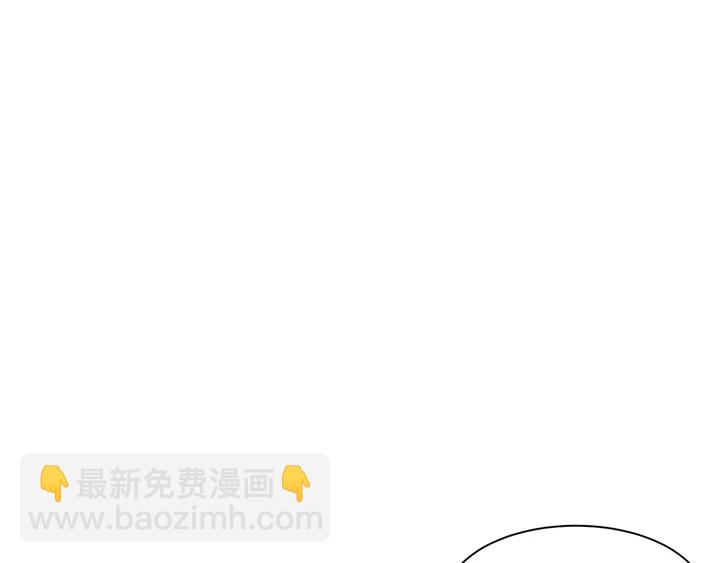 番外34 想妹妹的第2天80