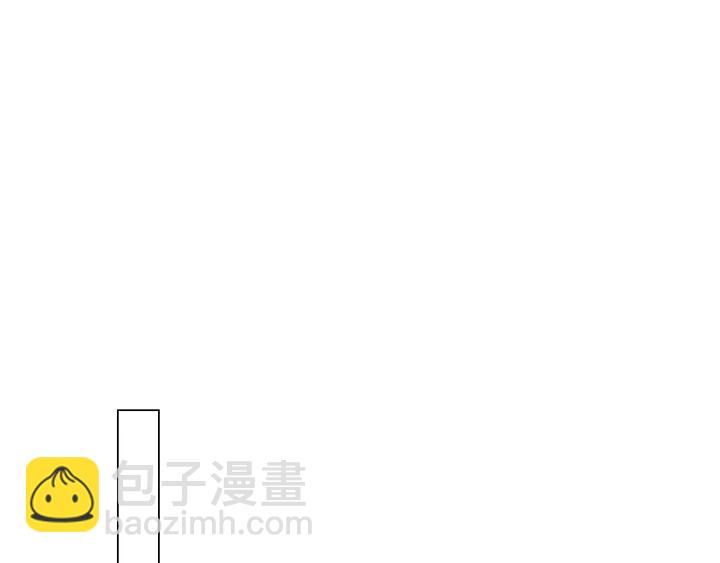 番外34 想妹妹的第2天86