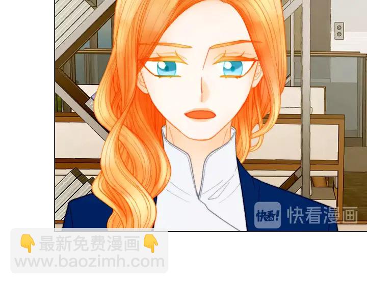 番外34 想妹妹的第2天91