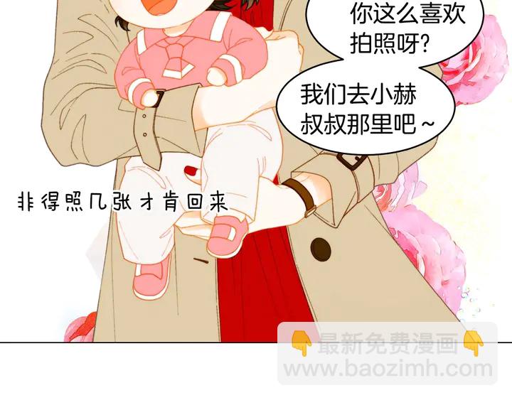 番外40 画报拍摄104