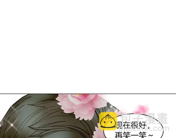 番外40 画报拍摄105