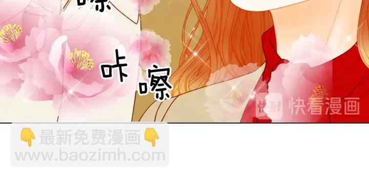 番外40 画报拍摄107