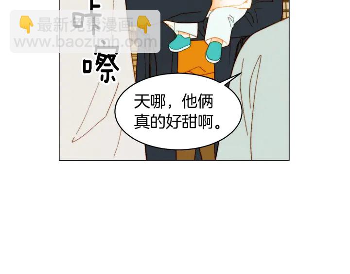 番外40 画报拍摄110