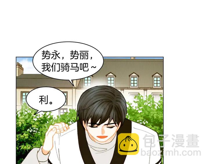 番外40 画报拍摄127