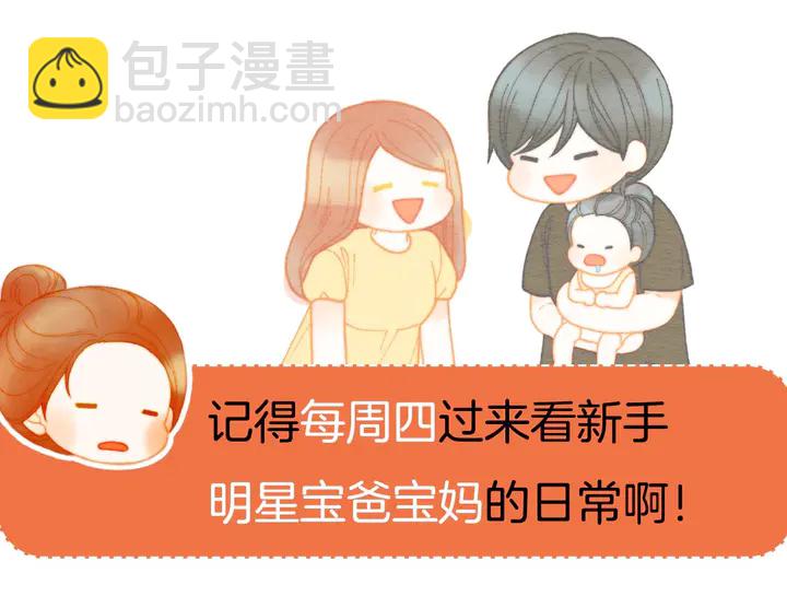 番外40 画报拍摄137