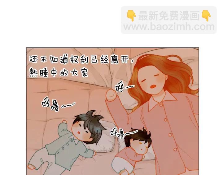 番外40 画报拍摄18