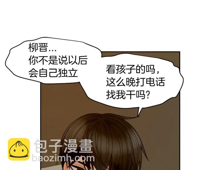 番外40 画报拍摄2
