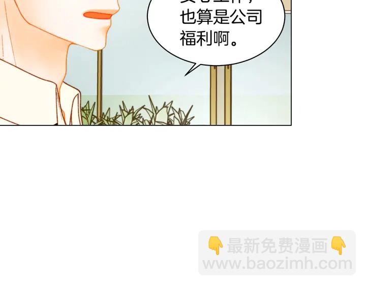 番外40 画报拍摄24