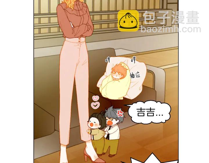 番外40 画报拍摄26