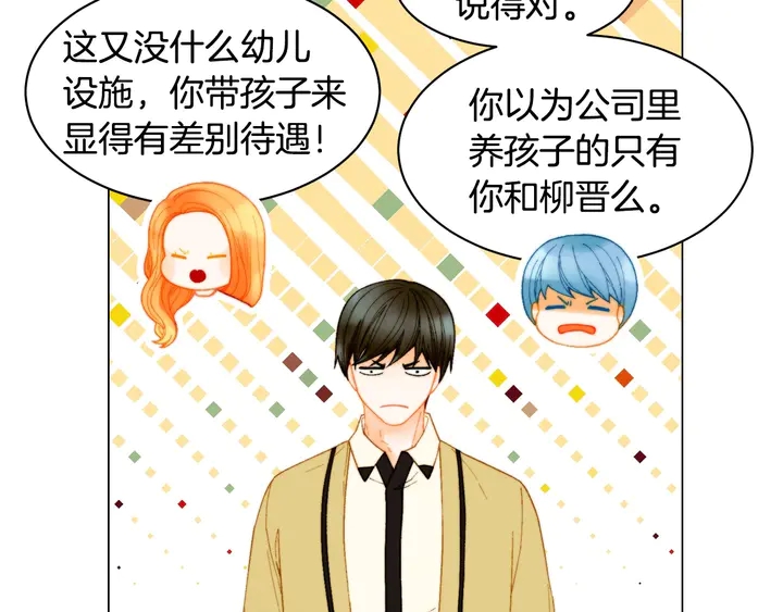 番外40 画报拍摄28