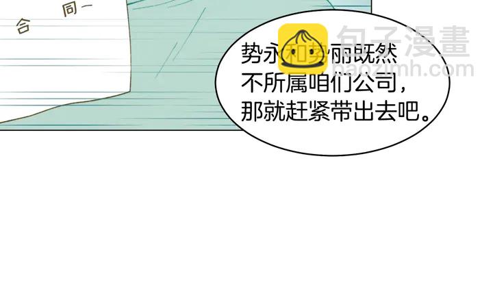 番外40 画报拍摄35