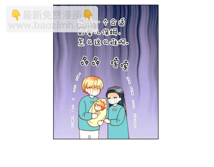 番外40 画报拍摄40
