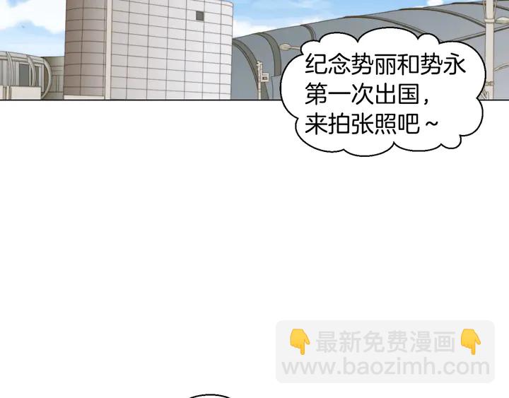 番外40 画报拍摄43