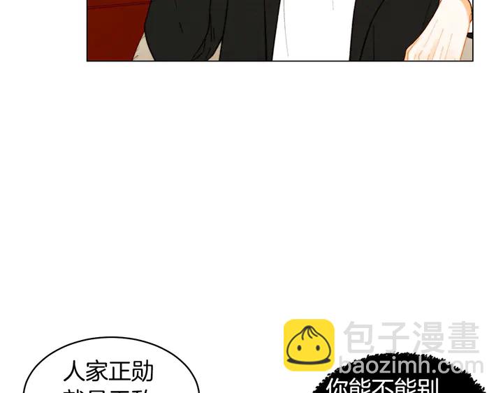 番外40 画报拍摄54