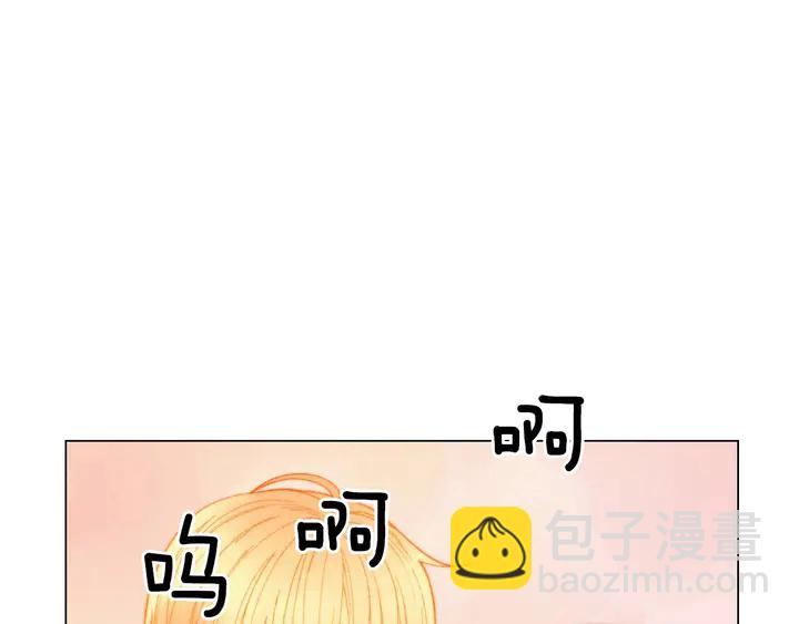 番外40 画报拍摄6