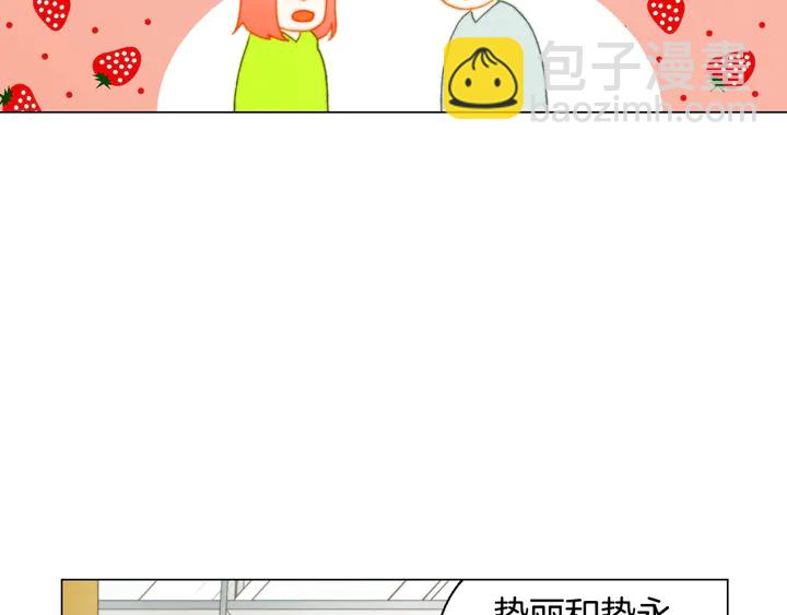 番外40 画报拍摄60
