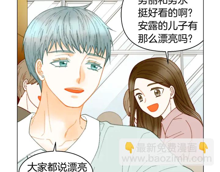 番外40 画报拍摄61