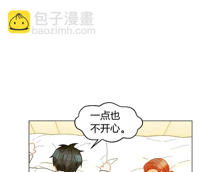 番外40 画报拍摄74
