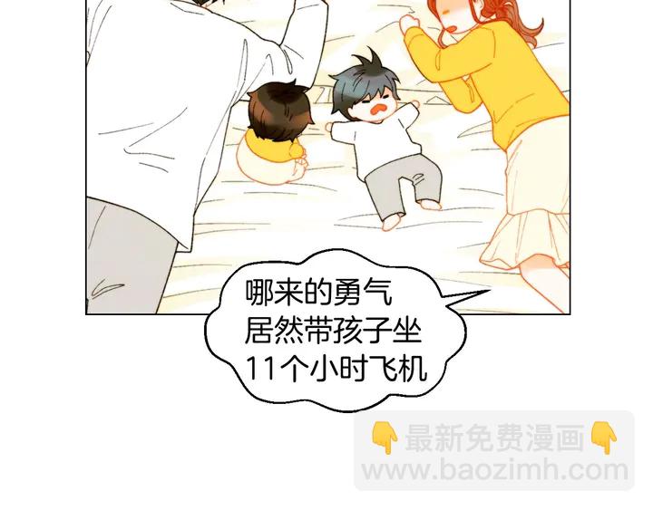 番外40 画报拍摄75