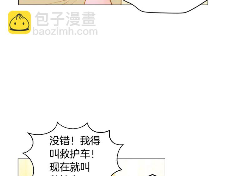 番外40 画报拍摄8