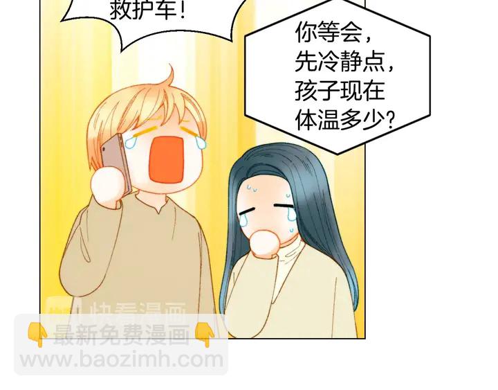 番外40 画报拍摄9