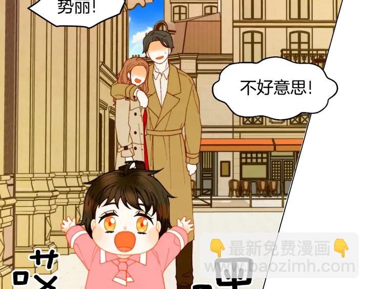 番外40 画报拍摄96