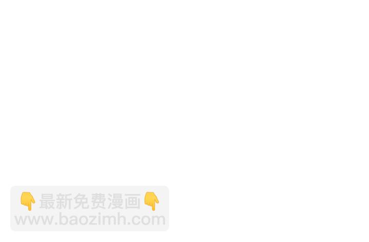 番外42 继承权111