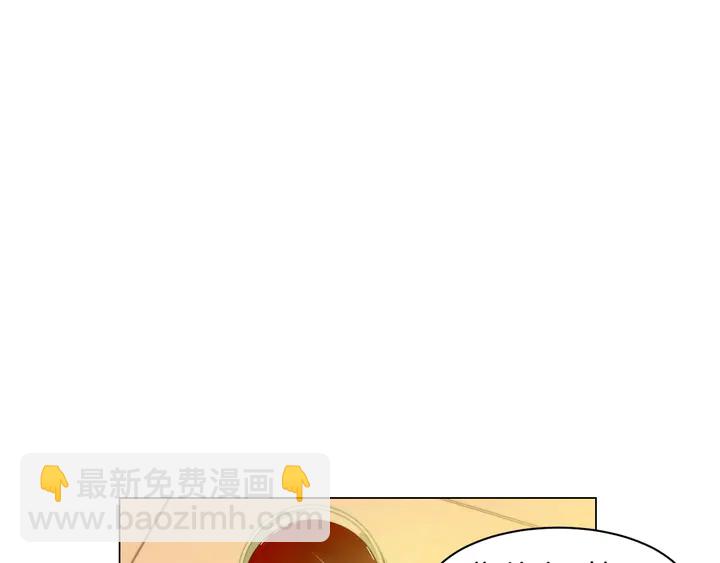 番外42 继承权112