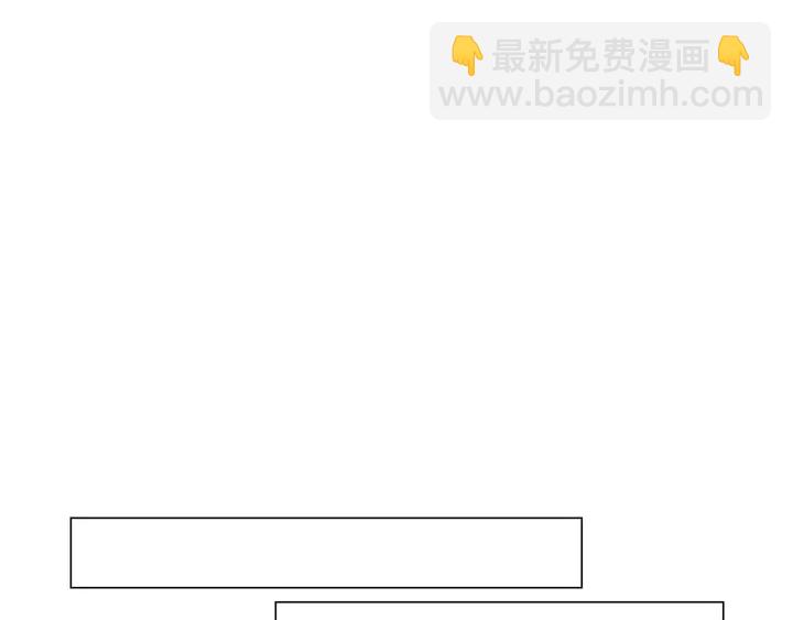 番外42 继承权130
