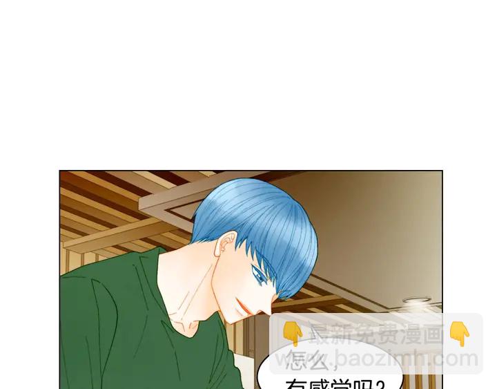 番外42 继承权135