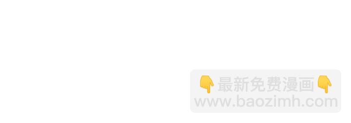 番外42 继承权15