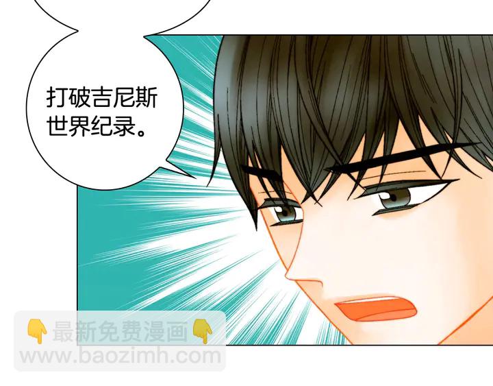 番外42 继承权17