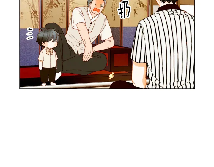 番外42 继承权19