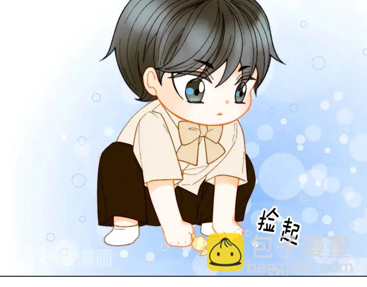 番外42 继承权22