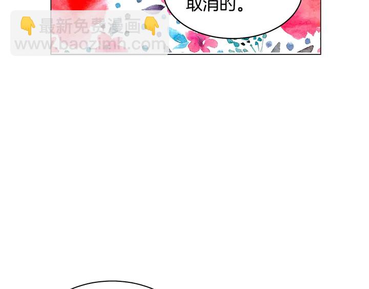 番外42 继承权37