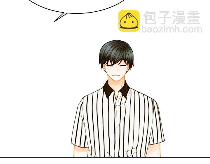 番外42 继承权47
