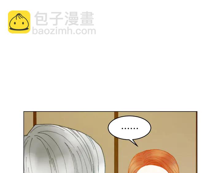 番外42 继承权64