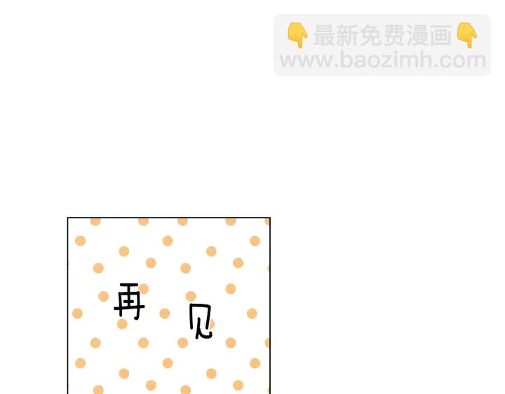 番外42 继承权92