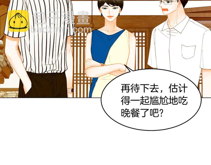 番外42 继承权95