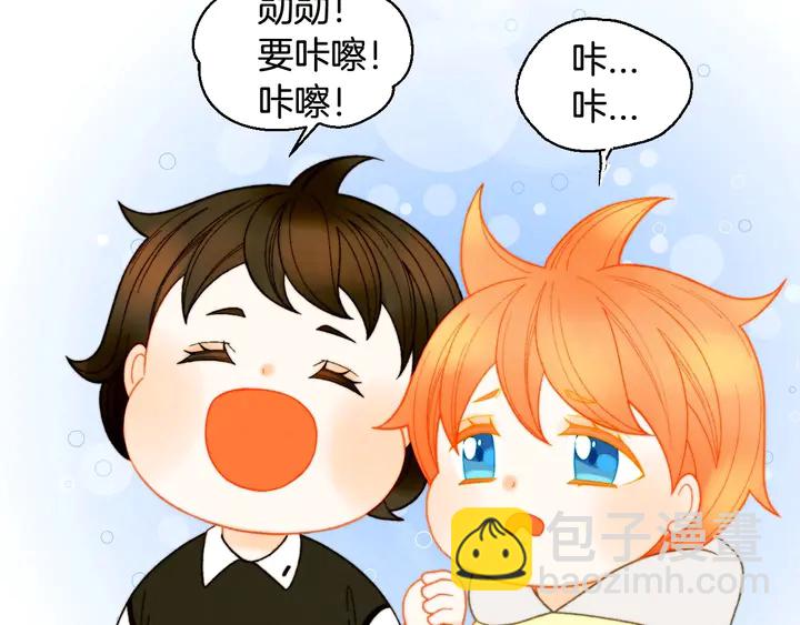 番外47 钟爱舞台115